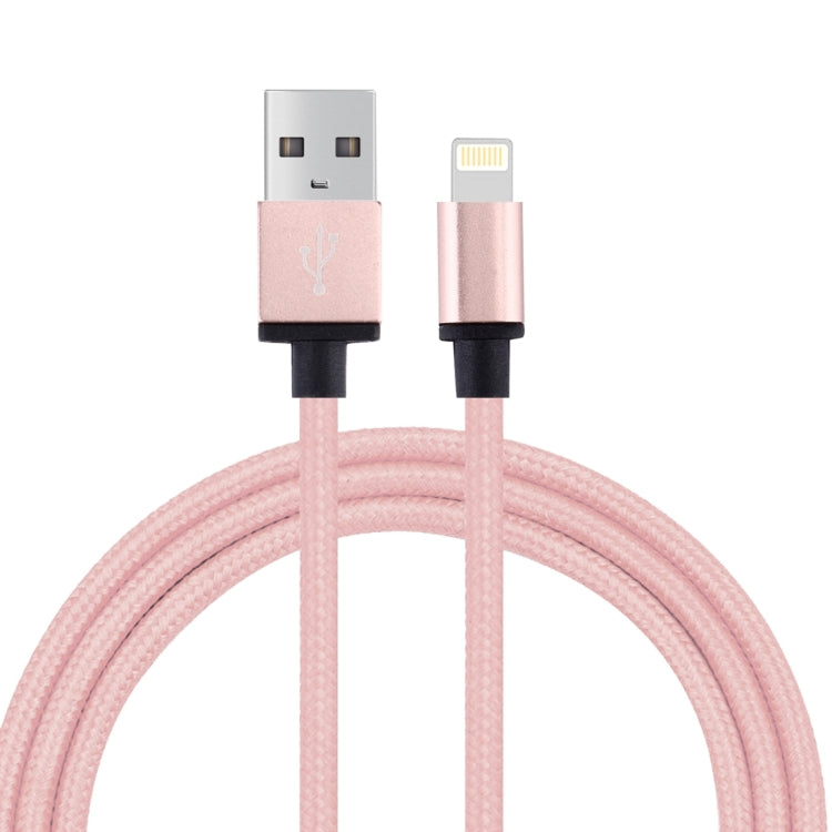 Cavo dati/caricabatterie da 8 pin a USB 2.0 con testa metallica in stile intrecciato da 58 core da 1 m Cavo dati/caricabatterie da 8 pin a USB 2.0 con testa metallica in stile intrecciato da 58 core da 1 m